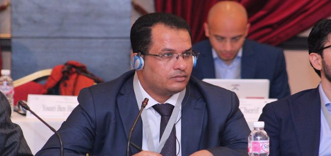 مؤتمر مراكز الابحاث