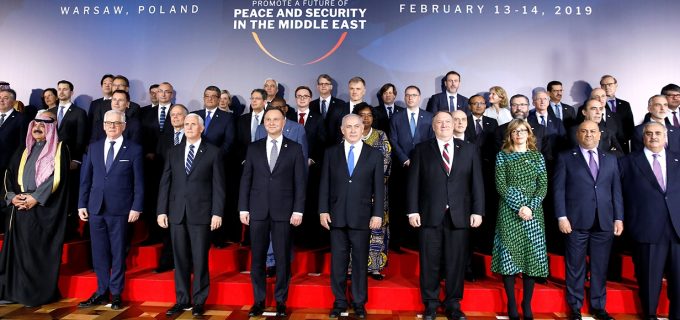 مؤتمر-وارسو-وإمكانية-تحجيم-النفوذ-الإيراني مؤتمر-وارسو-وإمكانية-تحجيم-النفوذ-الإيراني