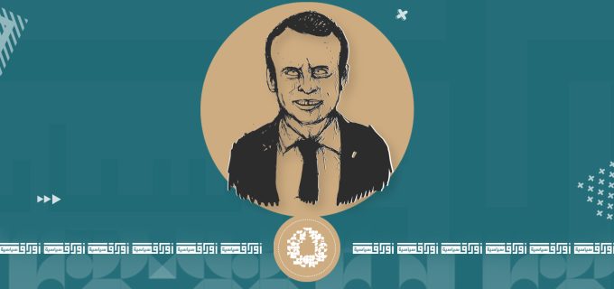 الماكرونية-والإسلام-في-فرنسا-..-هل-ينجح-مشروع-صناعة-إسلام-على-مقاس-اللائكية!