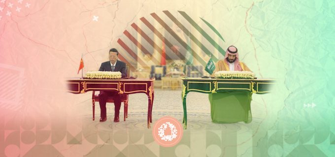 الخليج-والتوجه-للصين---عادي
