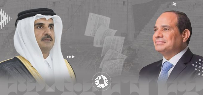 قطر-ومصر-..-أبعاد-التفاهمات-وانعكاساتها-العربية قطر-ومصر-..-أبعاد-التفاهمات-وانعكاساتها-العربية