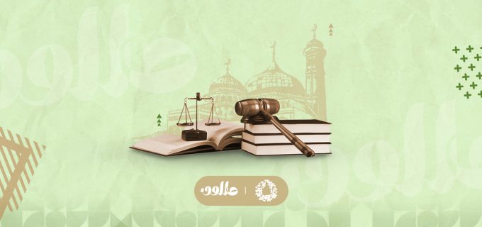 هل-يوجد-نظام-سياسي-في-الاسلام---موقع