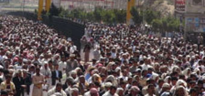 Aleslameun-fee-Alyemen (1)