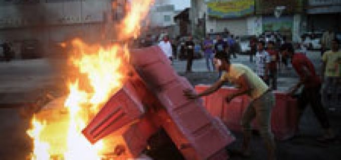 Azmh-Albahrin Azmh-Albahrin