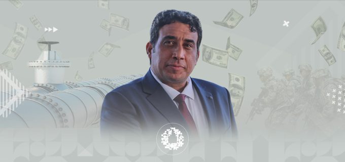 Formation-of-the-Interim-Government-of-Libya Formation-of-the-Interim-Government-of-Libya