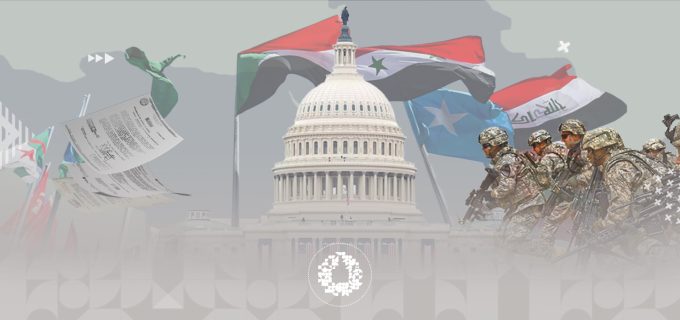 The-change-in-US-foreign-policy-towards-the-issues-of-the-Middle-East-region