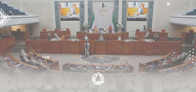 The-political-crisis-in-Kuwait-…-To-where_ The-political-crisis-in-Kuwait-...-To-where_