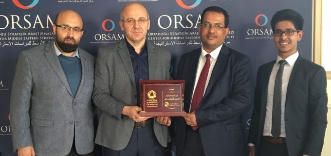 Untitled-1زيارة-مركز-الشرق-الاوسط-للدارسات-الاستراتيجية Untitled-1زيارة-مركز-الشرق-الاوسط-للدارسات-الاستراتيجية