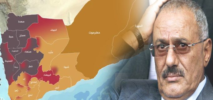 Yemen-aftar-Saleh