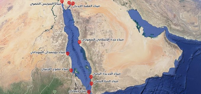 red-sea