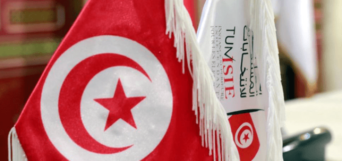 التيارات الفكرية في تونس